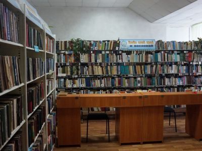 Центральная библиотека г. Белебея