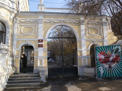 Ограда с воротами