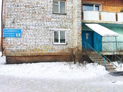 Библиотека им. С. Есенина г. Кызыла