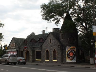 Городская чайная