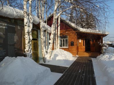 Ванаварский краеведческий музей