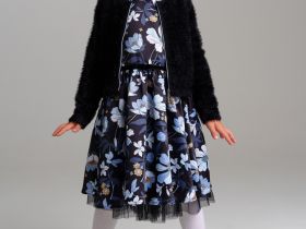 Кардиган трикотажный для девочек