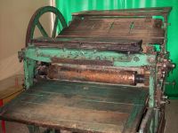 Историко-краеведческий музей Белебеевского района