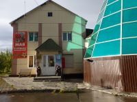 Приуральский районный краеведческий музей