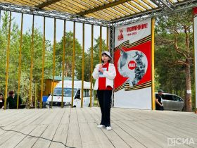 Первый благотворительный забег в поддержку онкопациентов стартовал в Якутске