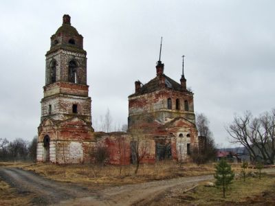 Троицкая церковь
