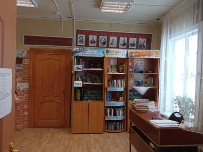 Раздорская библиотека № 16