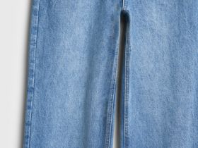 Широкие джинсы с высокой посадкой, Голубой