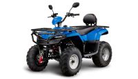Квадроцикл IRBIS ATV200 LUX