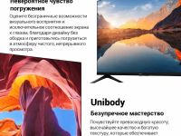 Телевизор Xiaomi