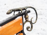 Центральная городская библиотека имени П. П. Бажова