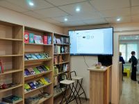 Молодежная модельная библиотека «25 квартал»