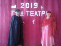 Дьяковский сельский Дом культуры