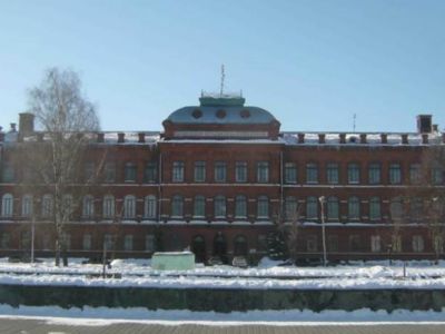 Коммерческое училище