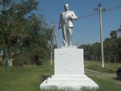 Памятник В.И. Ленину