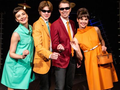 Билеты на По дороге к страусам (Театр драмы «Камерная сцена») / Театр | Афиша | ИнфоТаймс