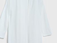 Удлинённый кардиган с кашемиром, Белый