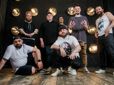 Плаксы (Чиж & Co)