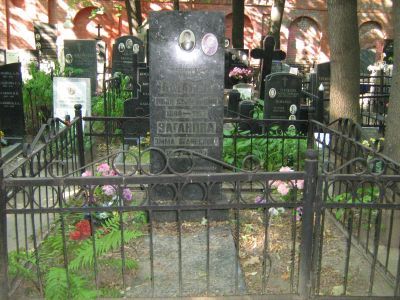 Могила - Ваганов Иван Семенович (1894-1977), Герой Советского Союза