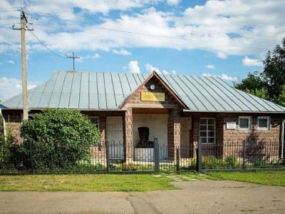 Музей Т. Т. Кусимова