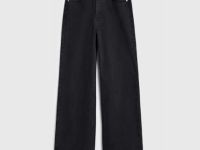 Широкие джинсы, Серый