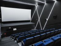 Кинотеатр «Супер 8»