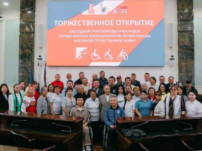 Спартакиада инвалидов в Якутске собрала 230 участников