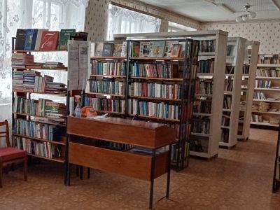 Усинская сельская библиотека
