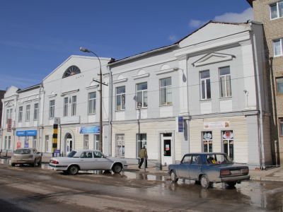 Управа земская