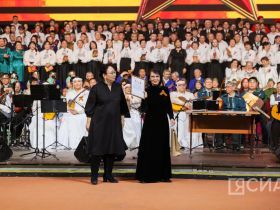 В Якутске наградили победителей  регионального этапа хорового фестиваля