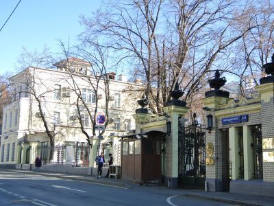 Ограда с воротами, XIX в. - начало XX в.