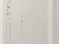 Портативное зарядное устройство Samsung EB-P4520 20 000 мАч с кабелем USB-C Бежевый