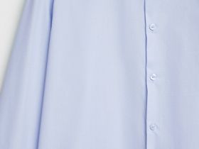 Базовая рубашка Slim, Голубой
