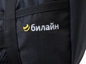 Сумка билайн и ПРИВЕТ Чёрная