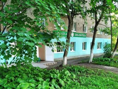 Библиотека № 1 г. Уфы