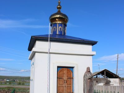 Надмогильная часовня протоирея Дмитриана Попова