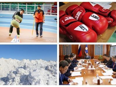 Что произошло в Якутии 4 апреля: обзор событий за день