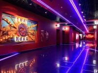 Кинотеатр «Империя грез. Небо»