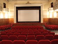 Кинозал г. Чапаевска