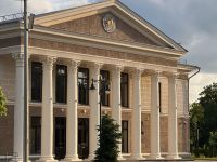 Национальный театр им. И. C. Цея