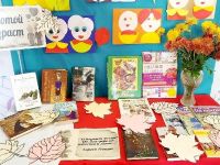 Библиотека деревни Куваршино