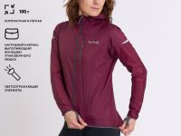 Куртка Trek Super Light Женская