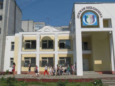 Брянская областная детская библиотека