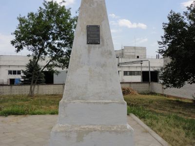 Могила М.И. Белоусова (1894 - 1956), Героя Советского Союза