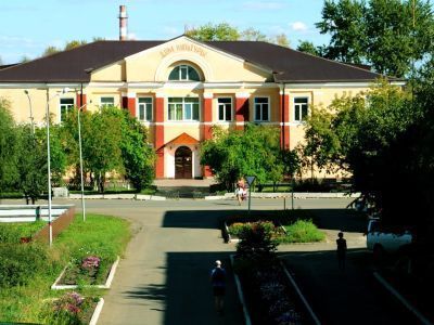 Любинский районный дом культуры