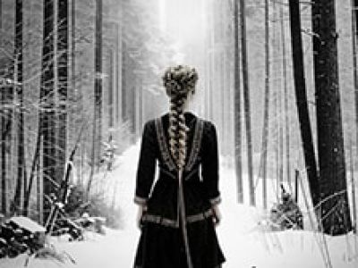 Чистый понедельник