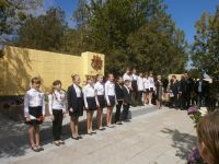 Дом культуры села Супсех