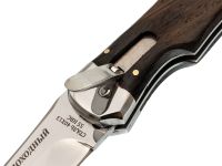 Автоматический нож Pirat "Походный"