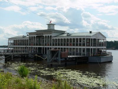 Судно «Дебаркадер-103»