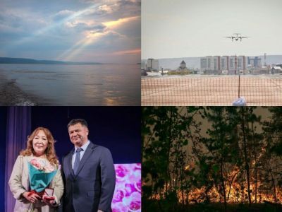 Что произошло в Якутии 16 июня: обзор событий за день